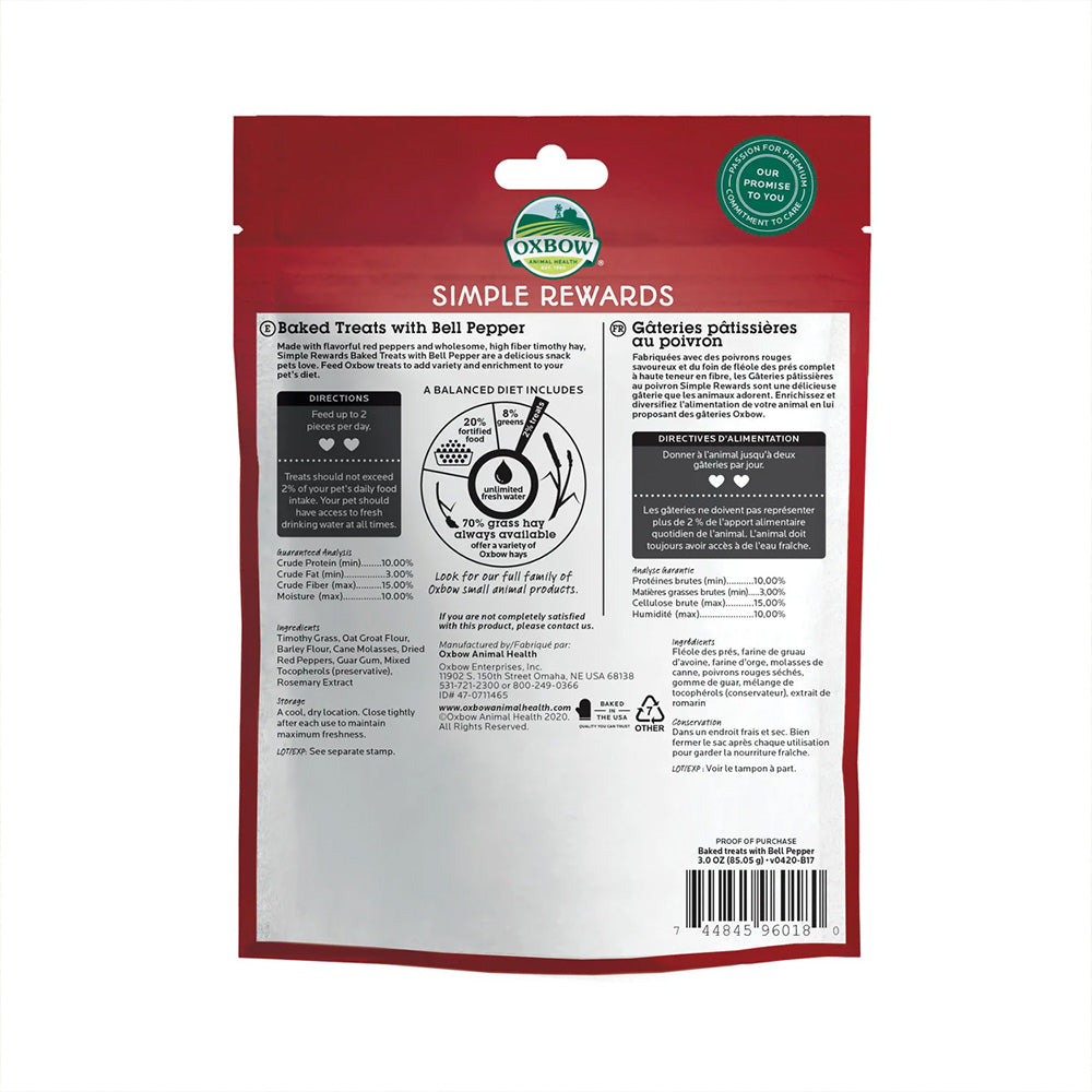 oxbow simple rewards baked treats with bell pepper