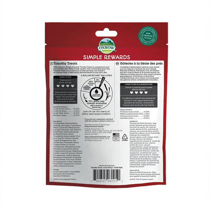 Oxbow Simple Rewards Timothy Treats
